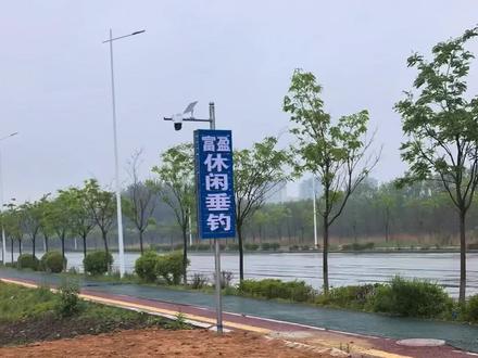 5月26日富盈休闲大物垂钓开业!