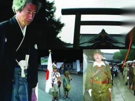 日本新任首相石破茂上台后对美国做的三件事。#俄乌冲突