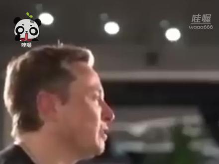 天下大乱,给推特改名X后,马斯克继续任性,放话表示要去掉“拉黑”。用户屏蔽也没用,按照规定,这话如果实现,X就会全面下架。