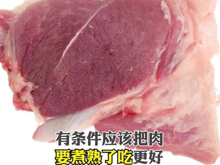 小伙子平时喜欢吃路边摊,有一天在皮肤下摸到一个硬疙瘩,确诊皮肤猪囊虫病#猪肉 #科普 #寄生虫