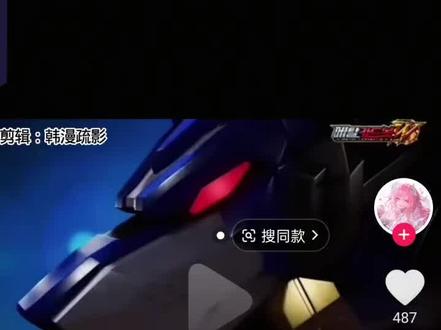 炫卡都是w主题曲qo完整版