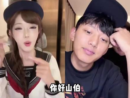 陈小佳:你QQ卸载了也不能亲我呀 #连麦互动 #主播日常搞笑 @DOU+小助手 @陈小佳 @啊哈~(大大怪)👾 @梁山伯_