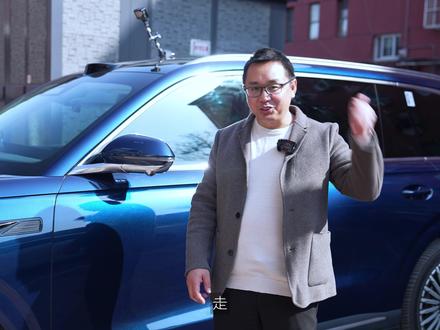 一镜到底!奇瑞风云T11城市NOA实测:看完谁会不淡定? 奇瑞风云T11城市导航辅助驾驶,表现如何?请往下看...#奇瑞风云T11 #风云T11 #奇瑞汽车 #城市NOA