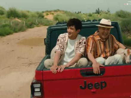 马腾你别走--完#电影马腾你别走#林更新#李幼斌