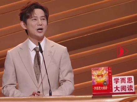 长沙作家汤素兰为童话奖开奖,“笨狼妈妈”讲宁乡话 听上去“沁甜滴” #2025中国文学盛典·儿童文学奖之夜