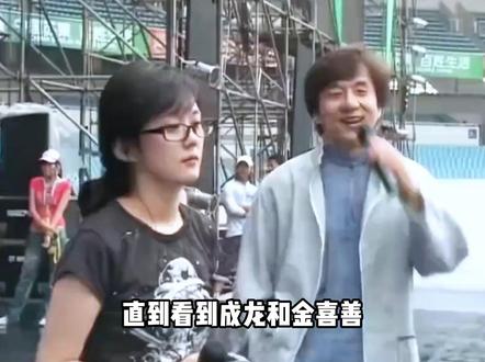 为何美丽的神话,在成龙和金喜善这里最为经典 #美丽的神话 #成龙 #金喜善 #歌曲 #经典