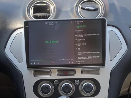 新年新气象,换个大屏冲喜气! #纽曼#汽车大屏导航#车机#全景一体机#车载大屏