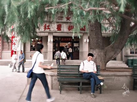 陈飞宇演纯情少年太可爱啦
#陈飞宇老式纯爱男友夯爆了 #陈飞宇 #方穆扬 #纯真年代的爱情