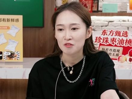 这里是00后新星主播yoyo,请多关照~#东方甄选