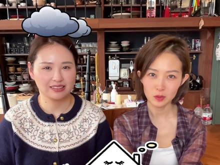 第八次被关小黑屋!但老祖宗的智慧不得不说#中式食养 #小养森林