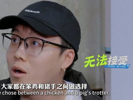 从北境四王到自费拍五der 这个男人到底有怎样的人格魅力? #陈泽 #ok了老铁 #coke #斩虍 #抖音精选