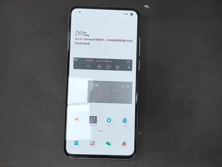 魅族17Pro乌金改装月白天青熊猫机