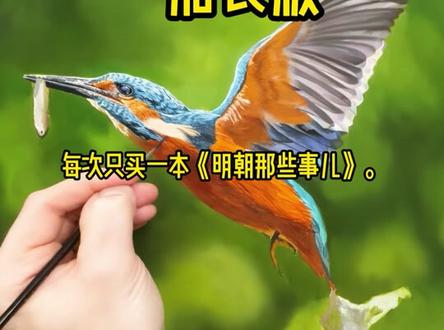 书《奥特曼的告白》长篇后续来啦,超长后续一次看到爽,原文已完结#顾筱贝 #黎柯 #青春欢喜 #青春欢喜后续 #女生必看 高考结束后回学校收拾东西,我的桌子上有一本日记本。不是我的却写着我的,厚厚一本藏着的青春,是一个男生暗恋我三年的日记@抖音小助手 @DOU+小助手