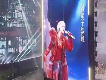 #薛之谦万兽之王 #薛之谦广州演唱会 #薛之谦
老薛我走啦,河北飞了三千多公里过来也不请我吃个饭@DOU+小助手 @薛之谦