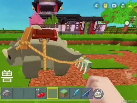 #游戏日常 #迷你世界 耕地的沃沃兽(快速耕地)