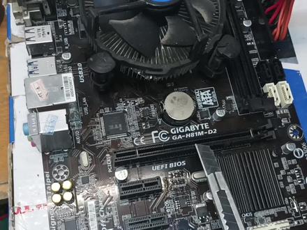 技嘉h81m-d2不开机的维修