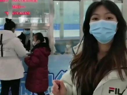 还有不知道石家庄滑冰馆在哪儿的吗?#全民冰雪季 #花样滑冰 #冰球比赛 #2023不负每一份热爱