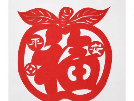 #云过年 学剪纸#跟着 非物质文化遗产西安#剪纸 代表性传承人雷俊老师学剪#平安福 @抖音正能量 @抖音小助手