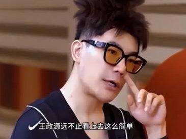 国家出手,京圈富少被判入狱,牵连商界大佬,与童瑶关系早有真相#娱乐八卦#名人故事#上热门#正能量