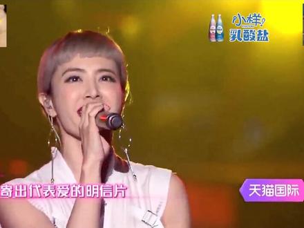 16年极限挑战版日不落