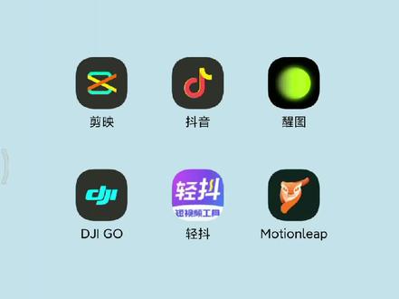 静态图片变成动态视频的方法#图片变动图 #创作灵感 #原创作品