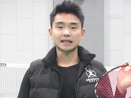 给你们推荐一下基本球拍选择的原则,方式正确你就能找到适合你自己的球拍~关注叶教练学习更多专业羽毛球知识#羽毛球拍