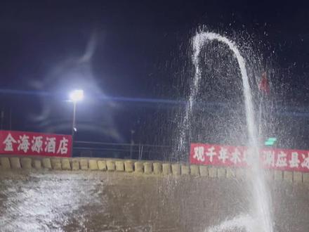 山西应县小车涮冰锅,第一天开始挂冰。#小车冰锅 #冰锅