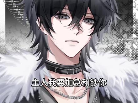 依旧抽象音频🤓感觉画脸又进步了!爽之爽之! #绘画过程 #接稿 #稿件展示 #procreate绘画 #绘画