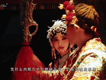 内娱几十亿砸不出的一个眼神,他们两个做到了!#煎饼夏天 #ENEMY #无限流 #幕后花絮 #抖音精选