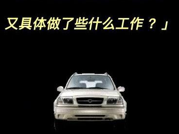 一分钟跟你说说,汽车研发过程中需要哪些人参与,又有着什么样的分工! 想要从事汽车研发相关工作的小伙伴可以看看自己对哪方面感兴趣 #汽车知识