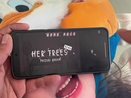 《小题大做》hertrees她的树下载安装教程#她的树 #hertrees #解谜游戏 #hertrees怎么下载 #hertrees下载教程