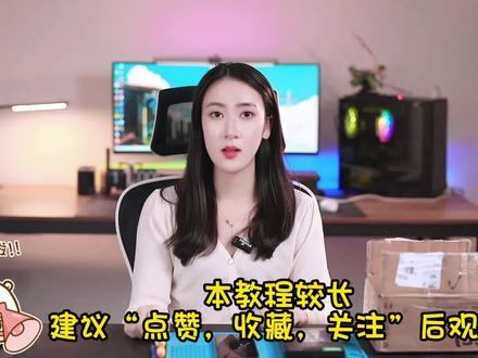 将顿高容量电池,OPPO A53换电池详细教程。@将顿JIANGDUN数码旗舰店 #手机电池 #oppo #oppo手机 #oppoa53 #a53 #换电池 #手机 #拆机 #维修 #手机维修 #高容量电池