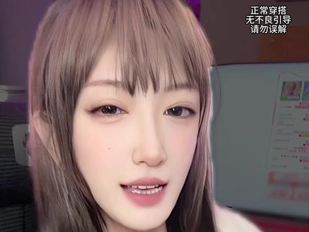 这种配置坑的就是想买便宜电脑的,专坑小白的电脑 #电脑 #电脑知识 #随拍 #diy电脑 #万万没想到