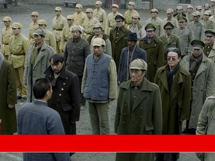 功德林战犯所,有八个黄埔一期生,他们的结局如何?