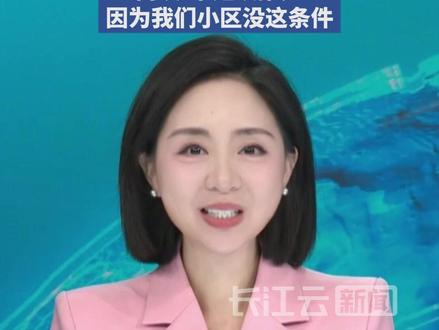 从陌生邻居成为好歌友! 重庆一小区业主自发举办“车库音乐会” 网友:不建议推广 因为我们小区没这条件