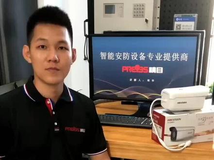 家用监控设备组成以及连接方式#监控#监控教程