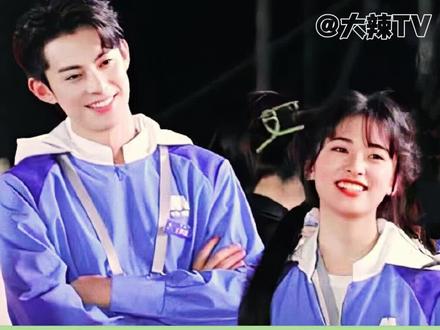 棣月系内娱青梅竹马#棣月系 #王鹤棣 #沈月 #亲爱的客栈 #娱乐评论大赏 @DOU+小助手 @DOU+上热门 @抖音小助手 @抖音创作灵感