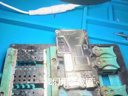 大疆mini3pro图传信号弱5.8g丢失信号维修#大疆无人机 #无人机培训 #专业维修 #无人机