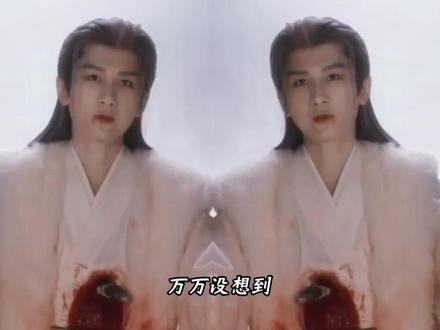 长安二十四计:神秘人吴仲衡身份揭秘,竟是刘家灭门最大幕后凶手 #长安二十四计 #成毅 #谢淮安