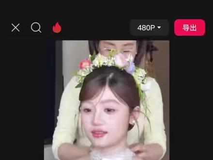 化妆师如何快速剪辑一条完整的跟妆vlog? #剪辑教程#化妆师 #婚纱视频剪辑 #美妆视频剪辑教学教程 #婚纱视频制作