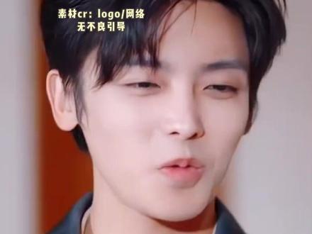 心疼有时差,但是真心和爱已成闭环 #侯明昊 #花少6 #双向奔赴 #真心
