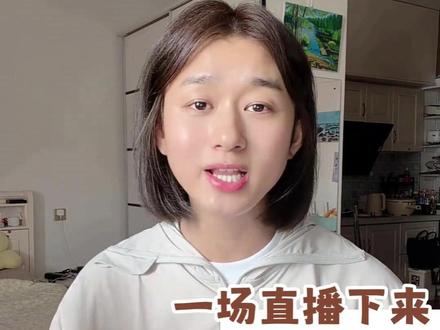 全都得罪了等于谁都没得罪 #朵拉来啦 #万万没想到 #搞笑