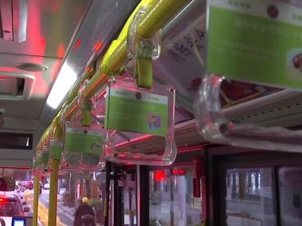 一辆辆消防主题公交车向您驶来~您乘坐了嘛!快来打卡呀😁#公交车 #119宣传月