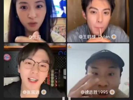 本视频绝对没有任何掐头去尾中间剪辑 所有的群直播都有讲,整个视频没有任何掐头去尾。不相信的可以自己去看,沈月2.27晚上19:49的直播回放。大概在直播23分钟的时候讲到。
1.和岚姐,宸逍吃火锅的群。
2.包场的群。
3.有导演的群。 #沈月 #亲爱的客栈