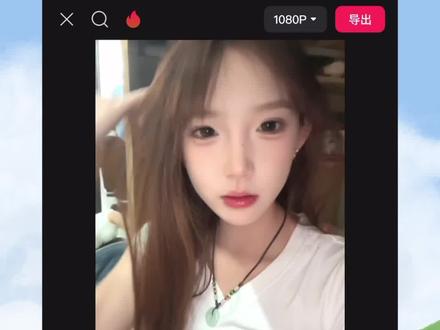 当年你的那招太狠了教程
当年你的那招太狠了剪辑教程
当年你的那招太狠了转场教程#当年你的那招太狠了 #剪辑教程