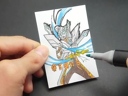 终极赛罗闪耀形态卡片手绘:完成制作一张签名卡,过程太有趣!