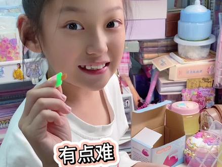 做了两个简单的还不错~#拼豆豆 #手工diy #小学生日常