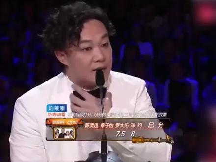 陈奕迅揭露音乐节目内幕,反遭那英斥责,究竟是怎么回事2