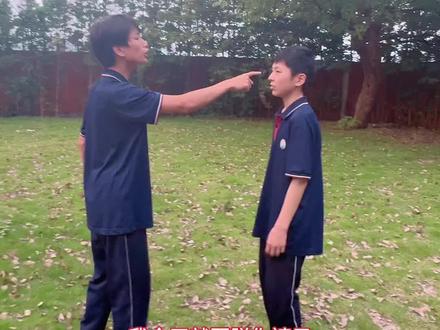 孩子被人强行脱裤子,我们该如何正确防范。#防身术