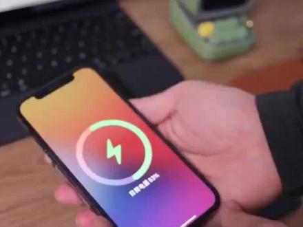 iPhone 15新增“卡脖子”功能,充电可选限制80%,减少续航时间?#大厂科技动态 #苹果 #iPhone